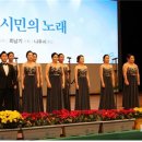 세바시온목장 이미지