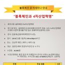 도서출판예인 이미지