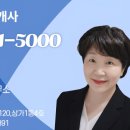 우대공인중개사사무소 이미지