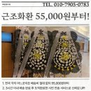 수원-0783 네이버블로그
