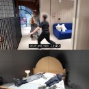 시그니엘학원 | 이병헌 이민정 부부의 침대브랜드, 시몬스 뷰티레스트 블랙