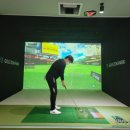 골프존 파크 채운점 이미지