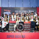 금호장식 이미지