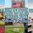 명문빌딩 이미지