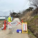 정해농장 이미지