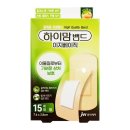 에버레이드 주식회사