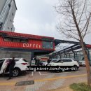 워시존 관저점 이미지