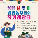 구터미널공영주차장 이미지