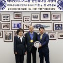 (주)통일방송 온투데이