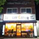 샛골로 네이버블로그