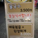 박형수한의원 이미지