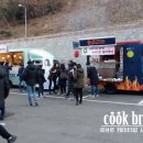 멍멍분식 이미지