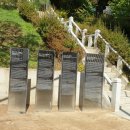 홍무25년장흥사명동종 이미지