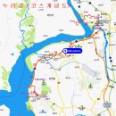 평화장식 - 제천시 용두천로 148 | 평화장식
