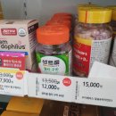 김진철 헤어 이미지