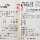 고색카센터 이미지