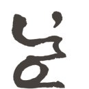 수원-1642 이미지