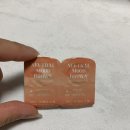 열린안경원 | 경기) 파주 문산역 [ 열린안경원 위드렌즈 경기문산점 ] 뉴트럴무드 원데이 브라운 구매후기