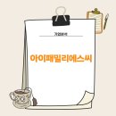 ND기업 이미지