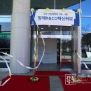 태봉로R 이미지