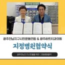 광주하트치과의원 이미지