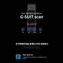 사직2동-26 이미지