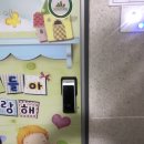 불당리더힐스아파트 이미지