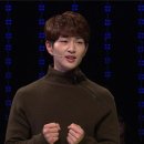 온유 이미지