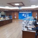 원신흥동 대회의실 뉴시스