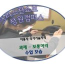 이용사자격 이미지