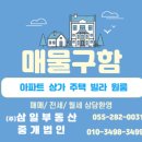 옥이돈식당 네이버블로그