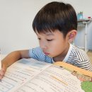 문해력 독해력 향상 초등논술 이미지