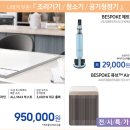 더블업 네이버블로그