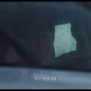 최신영화 파묘 이미지