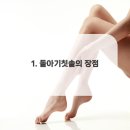 59디지털치과의원 이미지