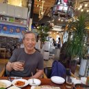 남해바다장어 이미지