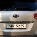 영원카서비스 이미지