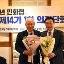 세종청년커뮤니티협동조합