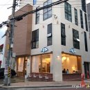 카페 하이(Cafe Hi) 이미지