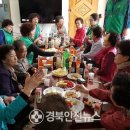 어일1리할머니 이미지