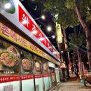 여헌로-5 이미지