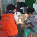 강릉시치매안심센터 이미지