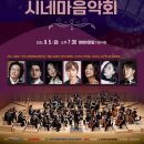 (주)영화산업 이미지