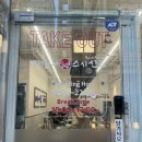 1890 | [용인맛집]우리동네스시신조_동백초밥 가성비 끝판왕 1890원 회전초밥 맛집 후기