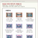 원더크린 이미지