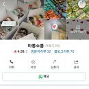 수원-0105 이미지