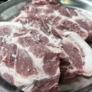 미각숯불생고기 이미지