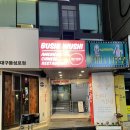 시우통신 이미지