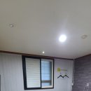 황제장여관 이미지