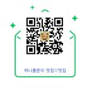 형제 농장5 이미지